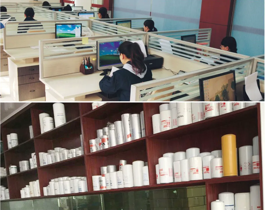 factory_office